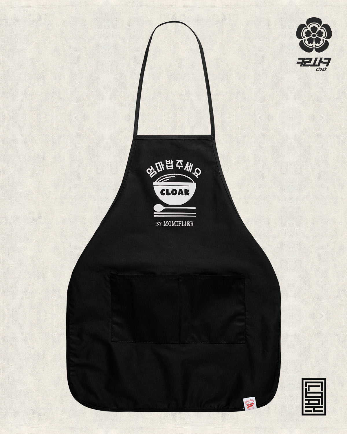 MOMIPLIER APRON BLK