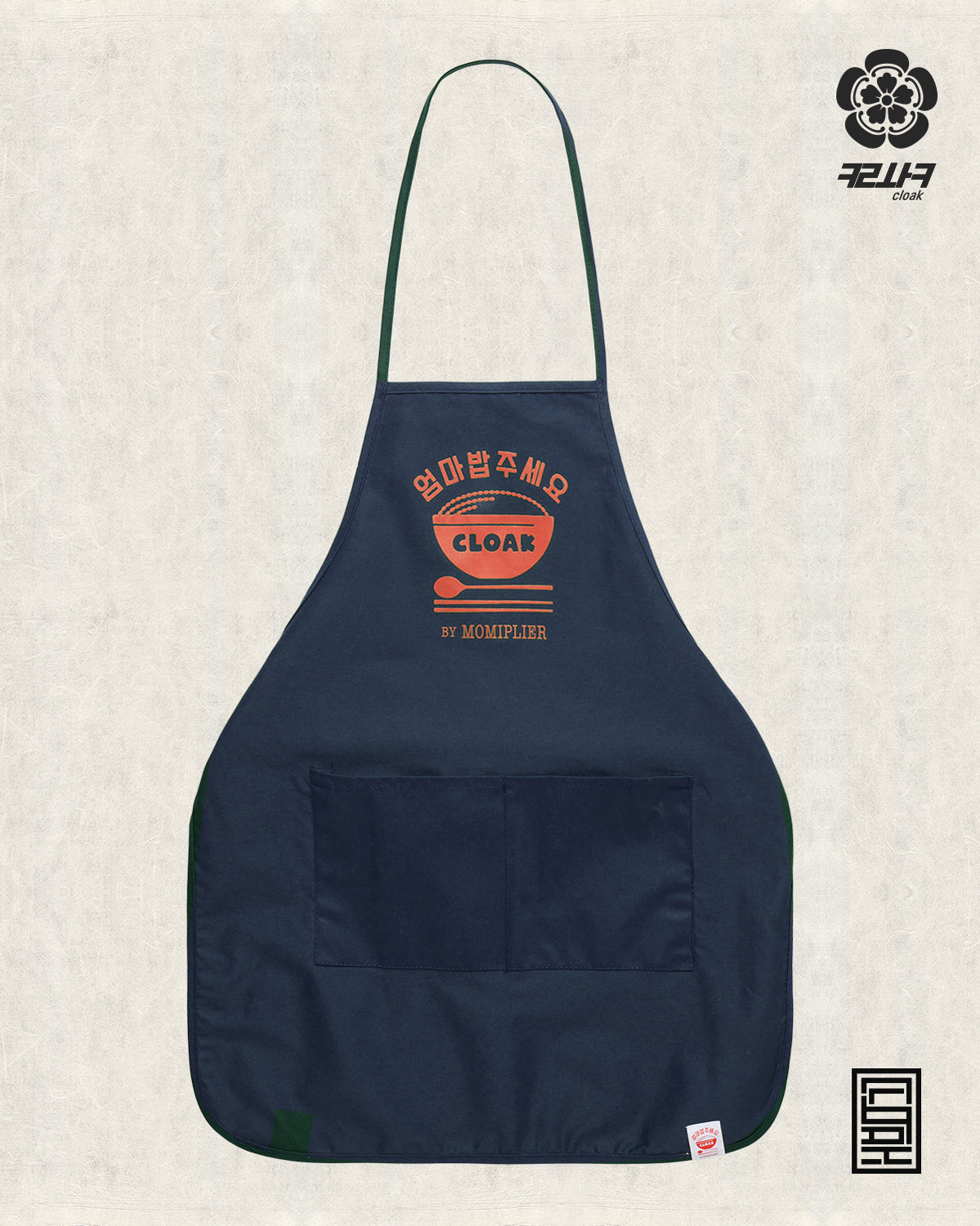 MOMIPLIER APRON NVY