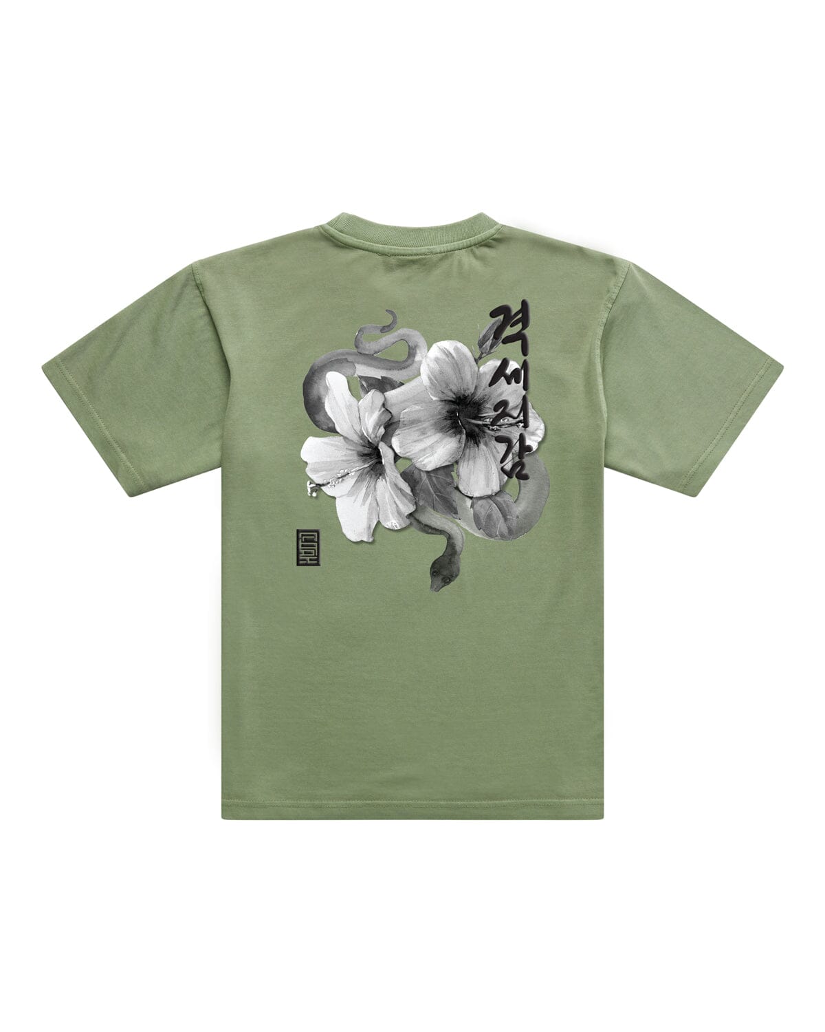 CHUSEOK MUGUNGHWA TEE OLGR – CLOAK