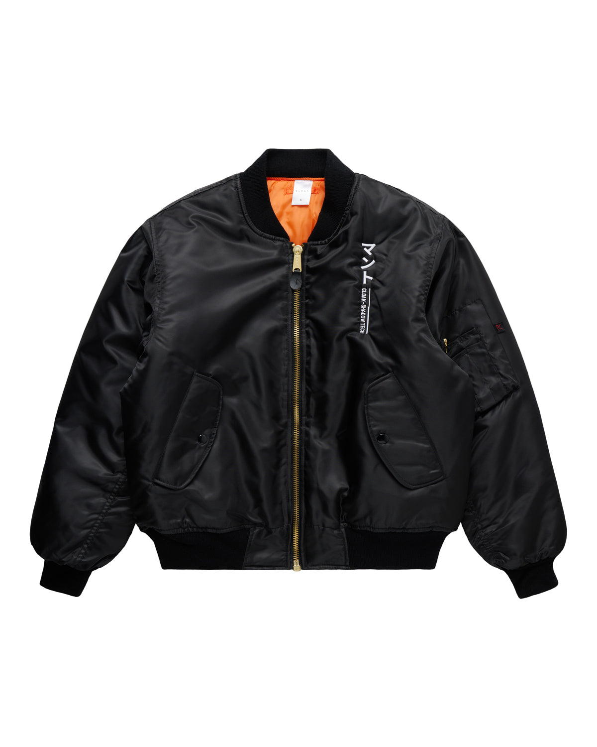 Tech bomber sale