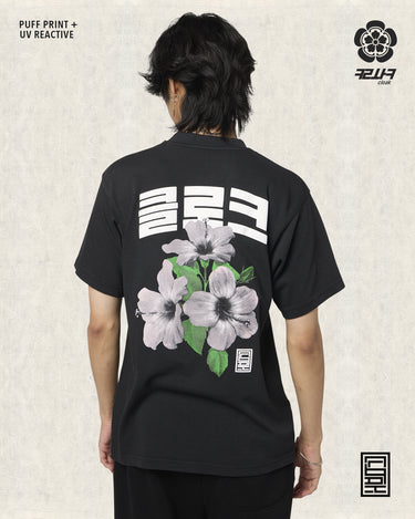 CHUSEOK II FLORA TEE BLACK