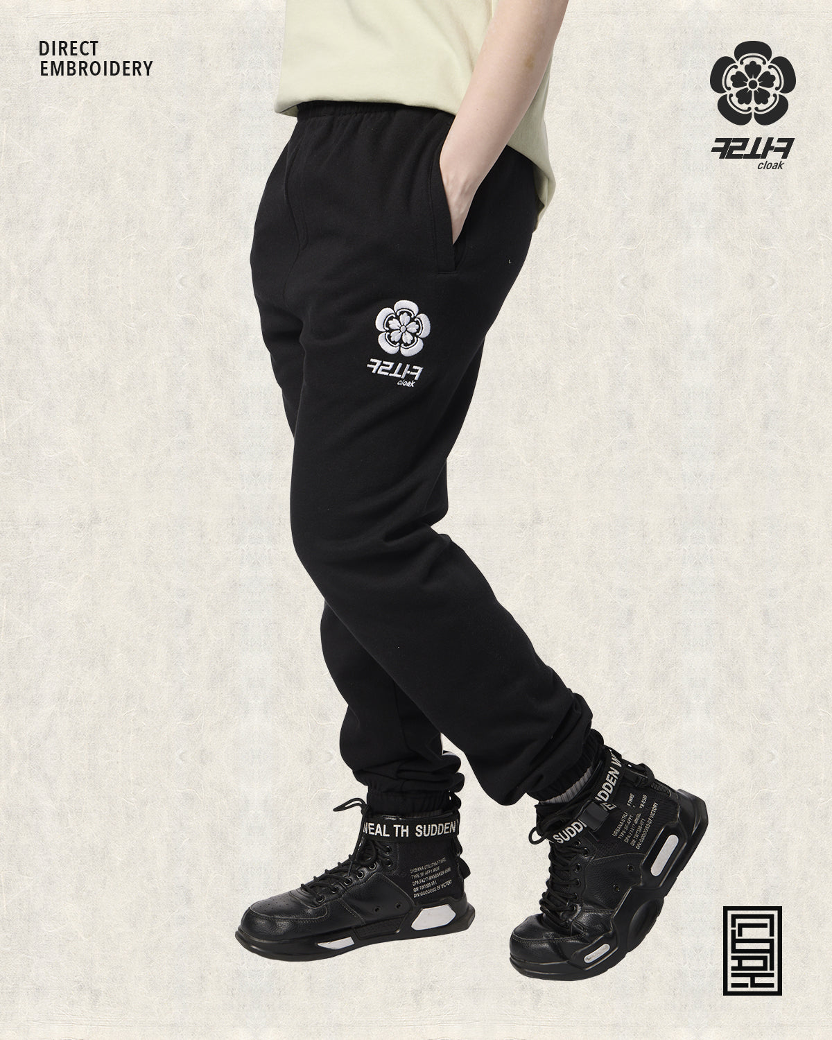 CHUSEOK II JOGGER BLACK