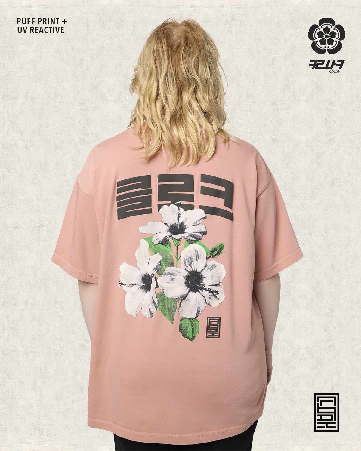 CHUSEOK II FLORA TEE SALMON