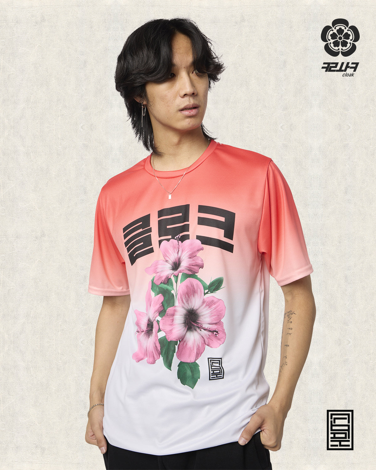 CHUSEOK II ACTIVE TEE RED