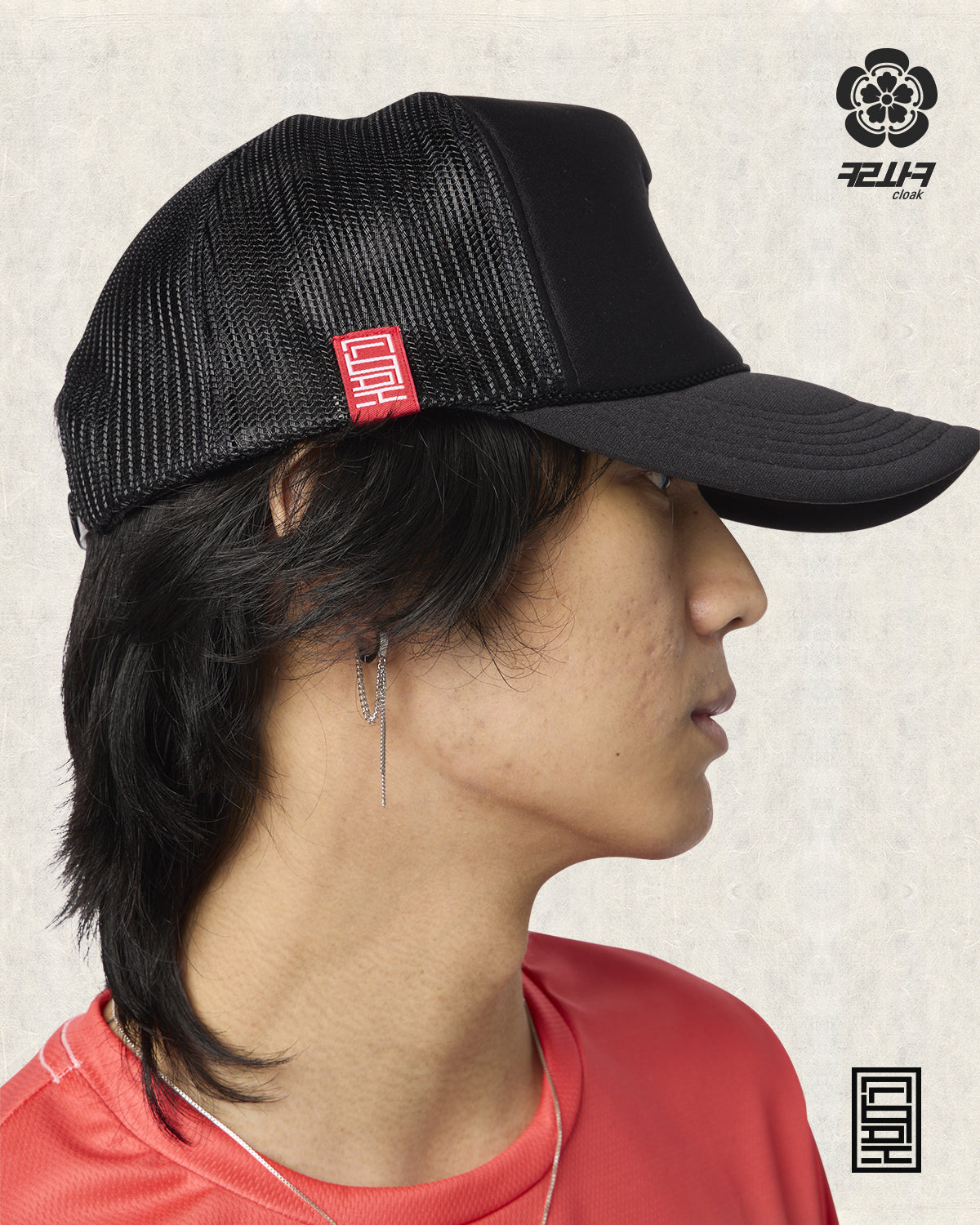 CHUSEOK II CHOP TRUCKER BLACK